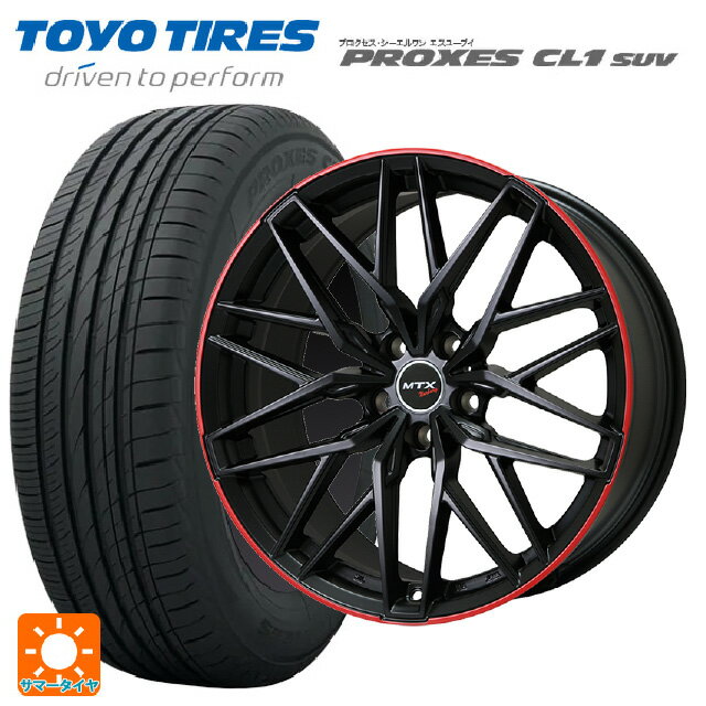 【6/15〜16限定 全品P5倍＆クーポン】ミニ ミニクロスオーバー(F60)用 225/50R18 95W トーヨー プロクセス CL1 SUV ビックウェイ ユーロバーン ニュルブルグ MTX MB/RD 新品サマータイヤホイール 4本セット