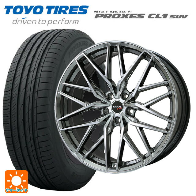 【6/11 1:59迄 全品ポイント5倍】ミニ ミニクロスオーバー(F60)用 225/50R18 95W トーヨー プロクセス CL1 SUV ビックウェイ ユーロバーン ニュルブルグ MTX CHB 新品サマータイヤホイール 4本セット