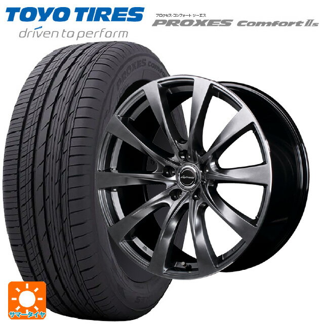 【6/11 1:59迄 全品ポイント5倍】レクサス NX(20系)用 235/55R19 101W トーヨー プロクセス　コンフォート2S エムアイディー レフィナーダ モーション2 # ハイパーダークシルバー／リムエッジポリッシュ 新品サマータイヤホイール 4本セット