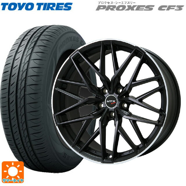 【6/15〜16限定 全品P5倍＆クーポン】ミニ ミニクロスオーバー(F60)用 225/55R17 101V トーヨー プロクセス CF3 ビックウェイ ユーロバーン ニュルブルグ MTX MB/リムP 新品サマータイヤホイール 4本セット