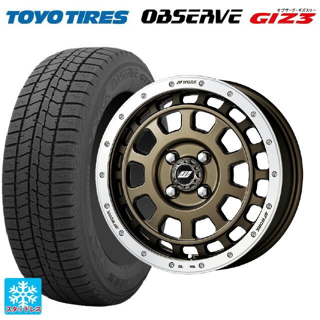 165/55R15 75Q トーヨー オブザーブ ガリットギズ3 ワーク クラッグ ティーグラビッツ MGMRC 15-5J 国産車用 スタッドレスタイヤホイール4本セット