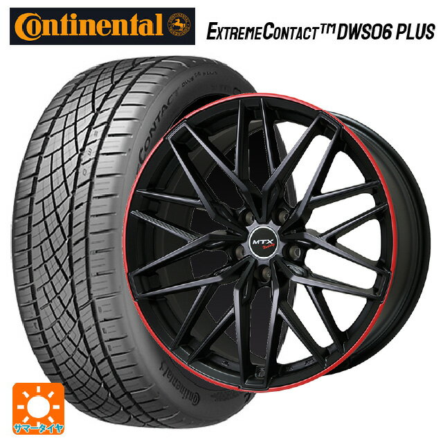 【6/11 1:59迄 全品ポイント5倍】ミニ ミニクロスオーバー(F60)用 225/50R18 95W コンチネンタル エクストリームコンタクト DWS06プラス 正規品 # ビックウェイ ユーロバーン ニュルブルグ MTX MB/RD 新品サマータイヤホイール 4本セット