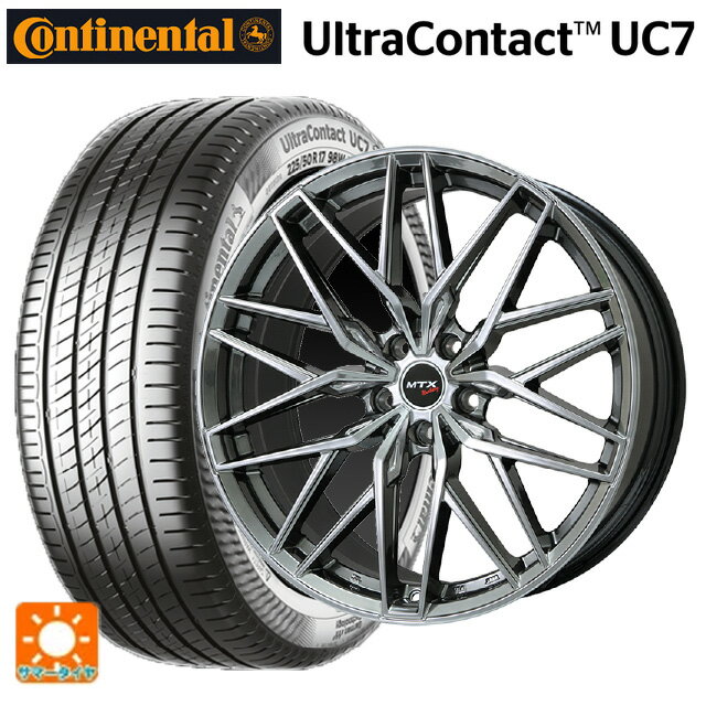 【6/15〜16限定 全品P5倍＆クーポン】ミニ ミニクラブマン(F54)用 225/45R17 94W XL コンチネンタル ウルトラコンタクト UC7 正規品 ビックウェイ ユーロバーン ニュルブルグ MTX CHB 新品サマータイヤホイール 4本セット
