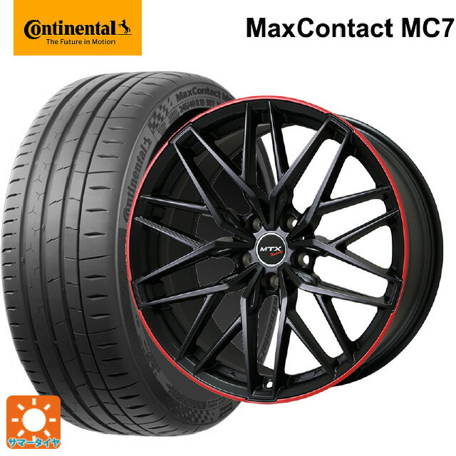 【6/11 1:59迄 全品ポイント5倍】ミニ ミニクロスオーバー(F60)用 225/50R18 95W コンチネンタル マックスコンタクト MC7 正規品 ビックウェイ ユーロバーン ニュルブルグ MTX MB/RD 新品サマータイヤホイール 4本セット