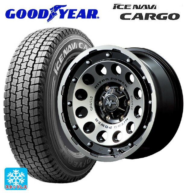 在庫有 トヨタ ハイエース(200系)用 2025年製 195/80R15 107/105N グッドイヤー アイスナビ カーゴ # エムアイディー ナイトロパワーH12 ショットガン ブラッククリア/マシニング 新品スタッドレスタイヤホイール 4本セット