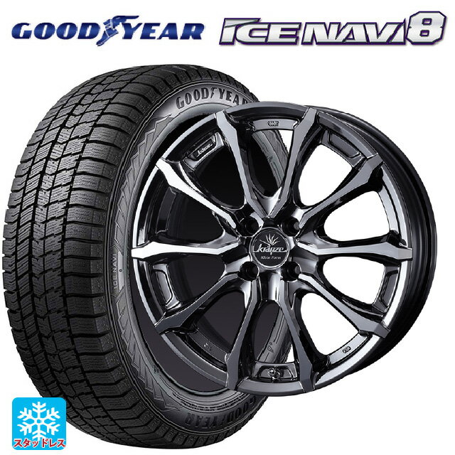 【6/22 20時〜 全品P5倍＆クーポン】205/45R17 88Q XL グッドイヤー アイスナビ8 ウェッズ クレンツェ ヴェルサム 030 エボ SBCポリッシュ 17-7J 国産車用 スタッドレスタイヤホイール4本セット