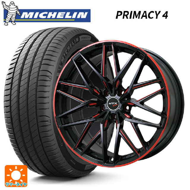 【6/15〜16限定 全品P5倍＆クーポン】ミニ ミニクロスオーバー(F60)用 225/50R18 95V ミシュラン 正規品 プライマシー4 # ビックウェイ ユーロバーン ニュルブルグ MTX GB/MRD 新品サマータイヤホイール 4本セット