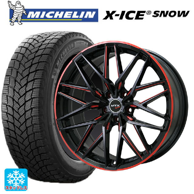 【6/15〜16限定 全品P5倍＆クーポン】ミニ ミニクラブマン(F54)用 205/55R16 94H XL ミシュラン エックスアイス スノー 正規品 ビックウェイ ユーロバーン ニュルブルグ MTX GB/MRD 新品スタッドレスタイヤホイール 4本セット
