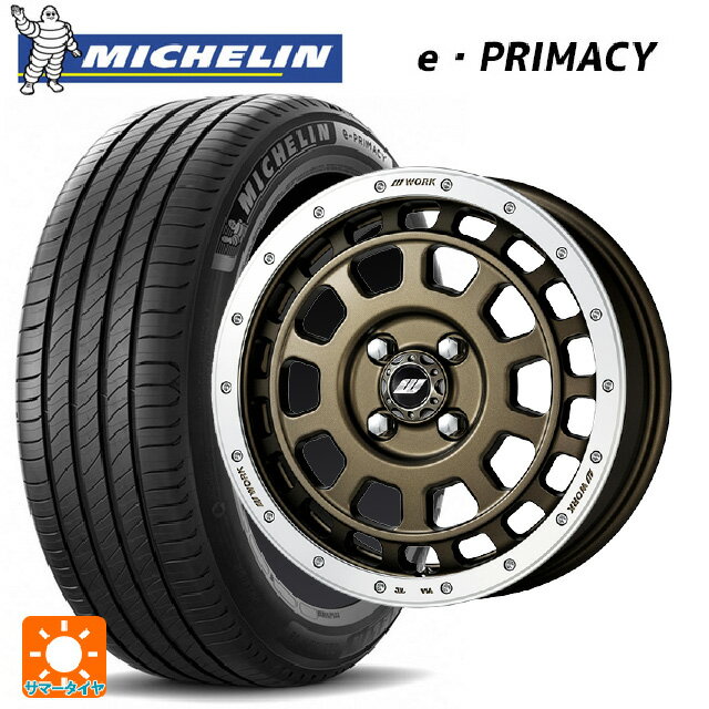 【6/15〜16限定 全品P5倍＆クーポン】165/55R15 79V XL ミシュラン Eプライマシー 正規品 ワーク クラッグ ティーグラビッツ MGMRC 15-5J 国産車用 サマータイヤホイール4本セット