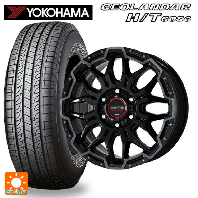 レクサス LX(300系)用 265/65R18 112T ヨコ