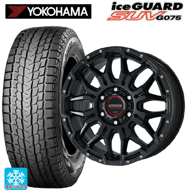 レクサス LX(300系)用 265/65R18 114Q ヨコハマ アイスガードSUV G075 クラッグ LCG MBLPM 新品スタッドレスタイヤホイール 4本セット