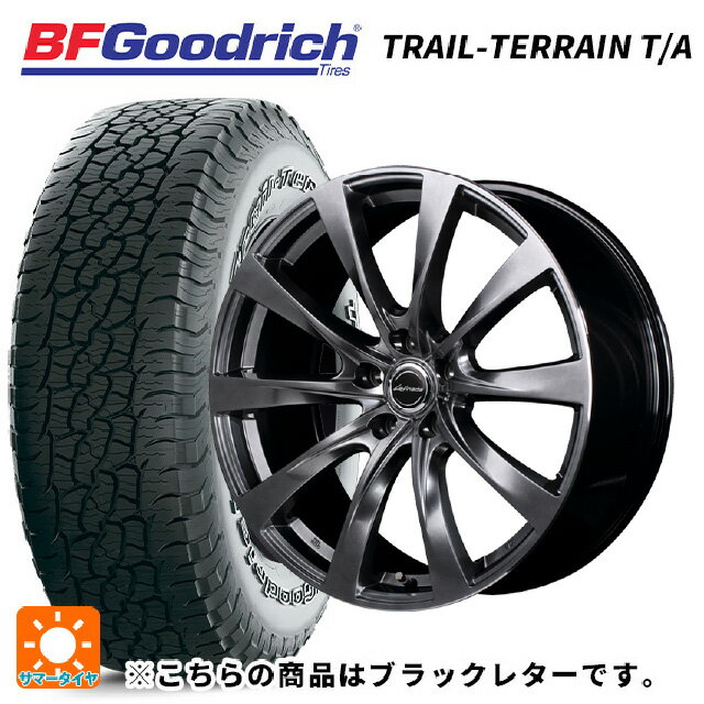 レクサス LBX(10系)用 225/55R18 102H XL BFグッドリッチ トレイルテレーン T/A ブラックレター 正規品 エムアイディー レフィナーダ モーション2 ハイパーダークシルバー／リムエッジポリッシュ 新品サマータイヤホイール 4本セット