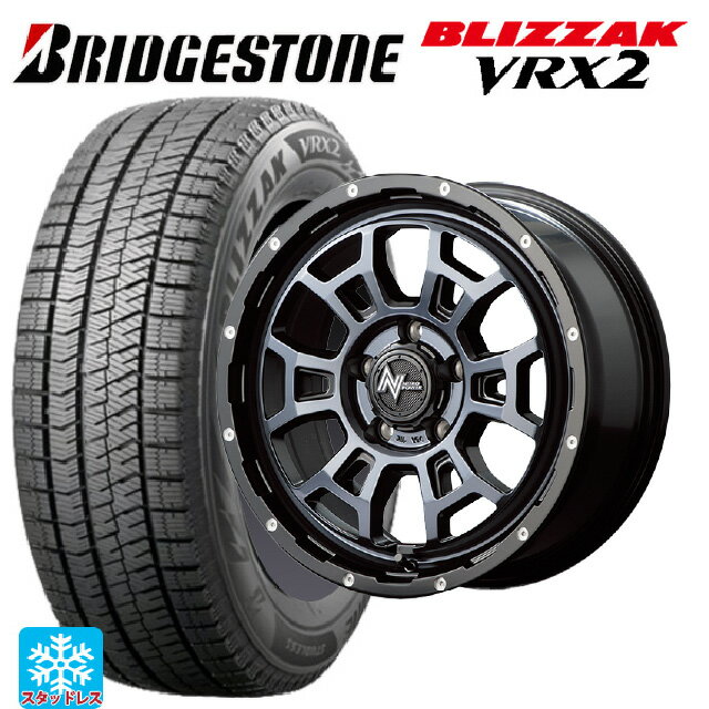 【6/15〜16限定 全品P5倍＆クーポン】215/65R16 98Q ブリヂストン ブリザック VRX2 正規品 エムアイディー ナイトロパワー H6 スラッグ ブラッククリア/ピアスドリルド 16-7J 国産車用 スタッドレスタイヤホイール4本セット