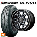 トヨタ ヤリスクロス(10系)用 205/65R16 95H ブリヂストン ニューノ 正規品 # エムアイディー ナイトロパワー H6 スラッグ ブラッククリア/ピアスドリルド 新品サマータイヤホイール 4本セット(2)
