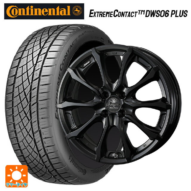 205/50R16 87W コンチネンタル エクストリームコンタクト DWS06プラス 正規品 ウェッズ クレンツェ ヴェルサム 030 エボ マットブラック 16-6J 国産車用 サマータイヤホイール4本セットのサムネイル