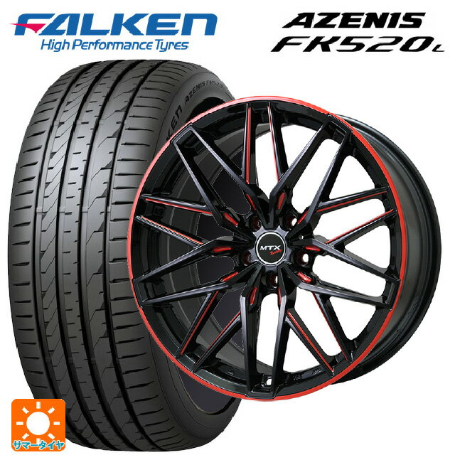 【6/11 1:59迄 全品ポイント5倍】ミニ ミニクロスオーバー(F60)用 225/50R18 99W XL ファルケン アゼニス FK520L ビックウェイ ユーロバーン ニュルブルグ MTX GB/MRD 新品サマータイヤホイール 4本セット