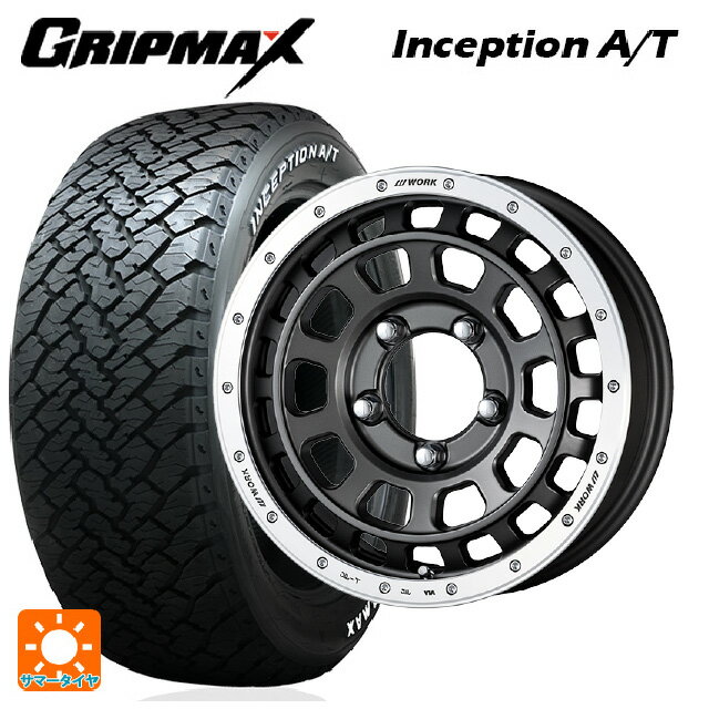 【6/15〜16限定 全品P5倍＆クーポン】235/70R16 106T グリップマックス インセプション A/T ホワイトレター ワーク クラッグ ティーグラビッツ MGMRC 16-7J 国産車用 サマータイヤホイール4本セット