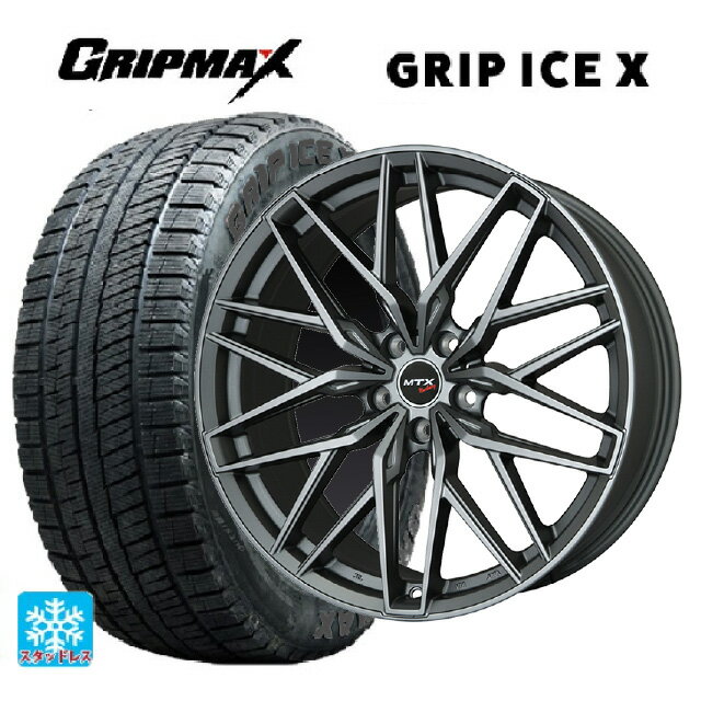 【6/15〜16限定 全品P5倍＆クーポン】ミニ ミニ(F55/F56)用 195/55R16 87T グリップマックス グリップアイスX ブラックレター ビックウェイ ユーロバーン ニュルブルグ MTX MT 新品スタッドレスタイヤホイール 4本セット