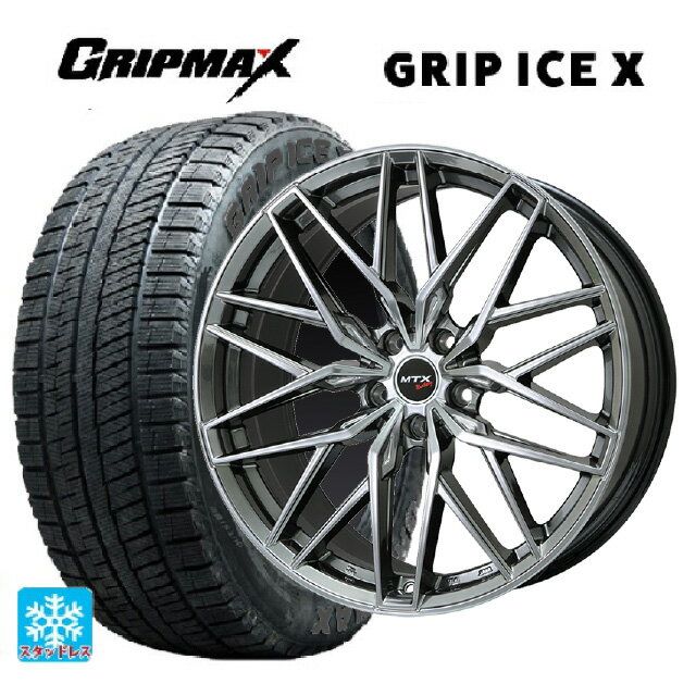 ミニ ミニ(F55/F56)用 205/45R17 88T XL グリップマックス グリップアイスX ブラックレター ビックウェイ ユーロバーン ニュルブルグ MTX CHB 新品スタッドレスタイヤホイール 4本セット
