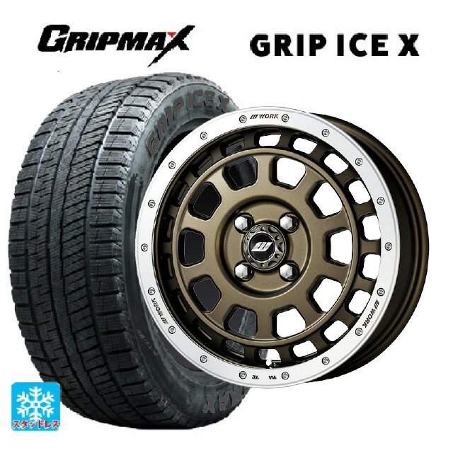 165/55R15 75Q グリップマックス グリップアイスX ブラックレター ワーク クラッグ ティーグラビッツ MGMRC 15-5J 国産車用 スタッドレスタイヤホイール4本セット
