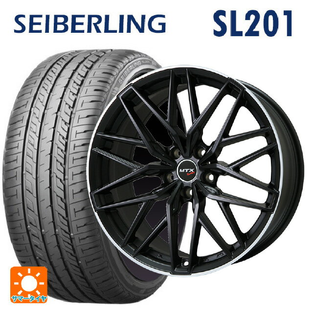 BMW 5シリーズ(G30/G31)用 245/40R19 98W XL セイバーリング セイバーリング SL201(ブリヂストン工場生産） ビックウェイ ユーロバーン ニュルブルグ MTX MB/リムP 新品サマータイヤホイール 4本セット