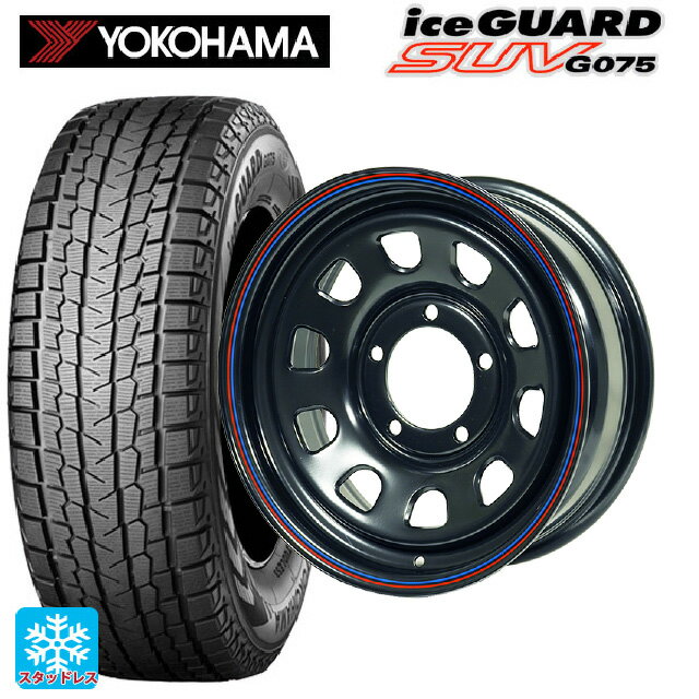 楽天市場】g075 215/65r16 109/107の通販 楽天市場】g075 215/65r16 109/107の通販