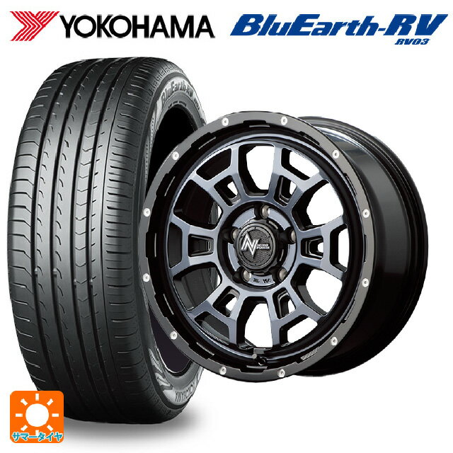 【6/20限定 全品P5倍＆クーポン】215/65R16 98H ヨコハマ ブルーアース RV03 # エムアイディー ナイトロパワー H6 スラッグ ブラッククリア/ピアスドリルド 16-7J 国産車用 サマータイヤホイール4本セット