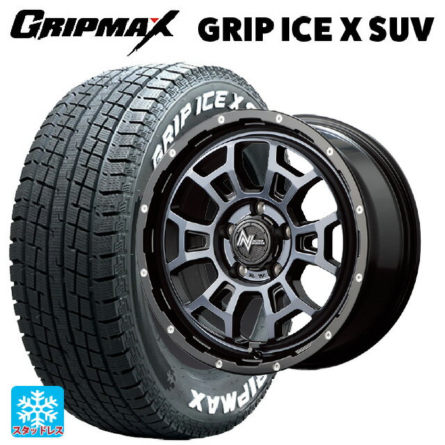 【6/15〜16限定 全品P5倍＆クーポン】215/65R16 98T グリップマックス グリップアイスX SUV ホワイトレター エムアイディー ナイトロパワー H6 スラッグ ブラッククリア/ピアスドリルド 16-7J 国産車用 スタッドレスタイヤホイール4本セット