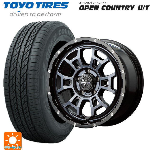 【6/15〜16限定 全品P5倍＆クーポン】215/70R16 100H トーヨー オープンカントリー UT エムアイディー ナイトロパワー H6 スラッグ ブラッククリア/ピアスドリルド 16-7J 国産車用 サマータイヤホイール4本セット
