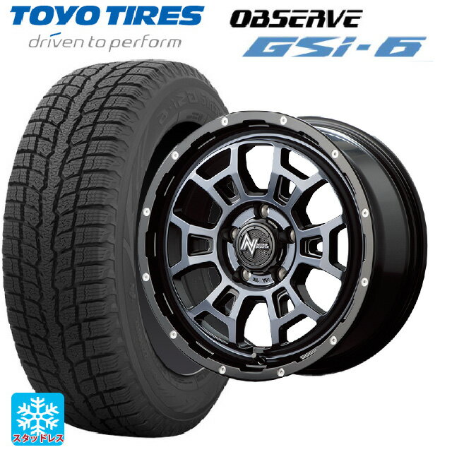 225/70R16 103Q トーヨー オブザーブ GSI-6 エムアイディー ナイトロパワー H6 スラッグ ブラッククリア/ピアスドリルド 16-7J 国産車用 スタッドレスタイヤホイール4本セット
