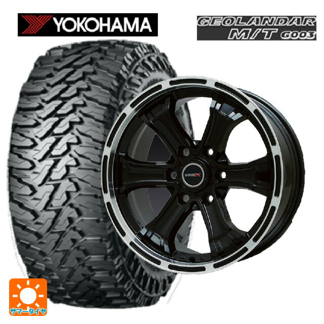 【6/22 20時〜 全品P5倍＆クーポン】レクサス LX(300系)用 275/65R18 123/120Q ヨコハマ ジオランダー M/T G003 正規品 ビックウェイ ビーマッド ケー GBK/P 新品サマータイヤホイール 4本セット