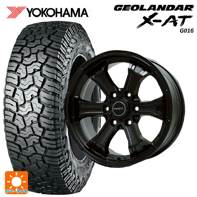 楽天市場】ジオランダーx-at 265/70r17(リム幅(インチ)7.5 楽天市場】ジオランダーx-at 265/70r17(リム幅(インチ)7.5