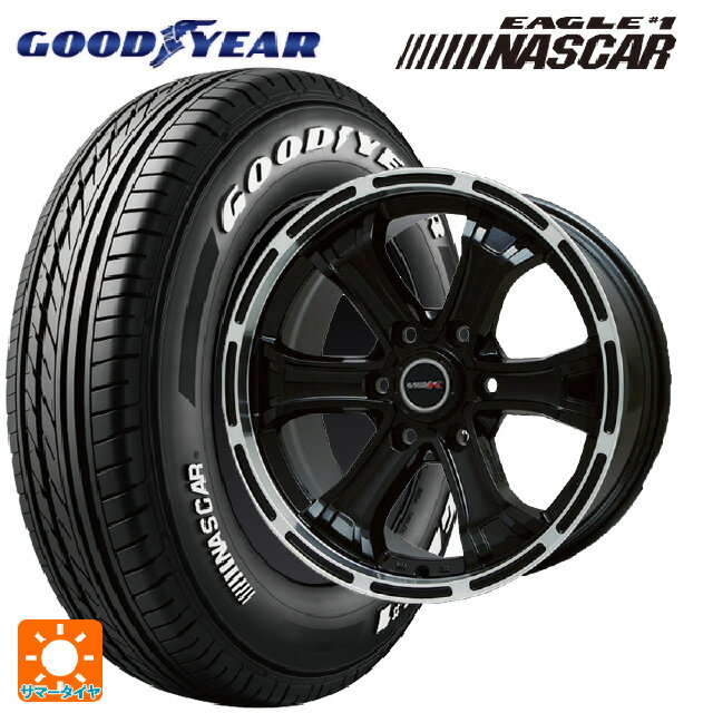 TOYO TIRES ハイエース専用【バンタイヤとマットブラック特注