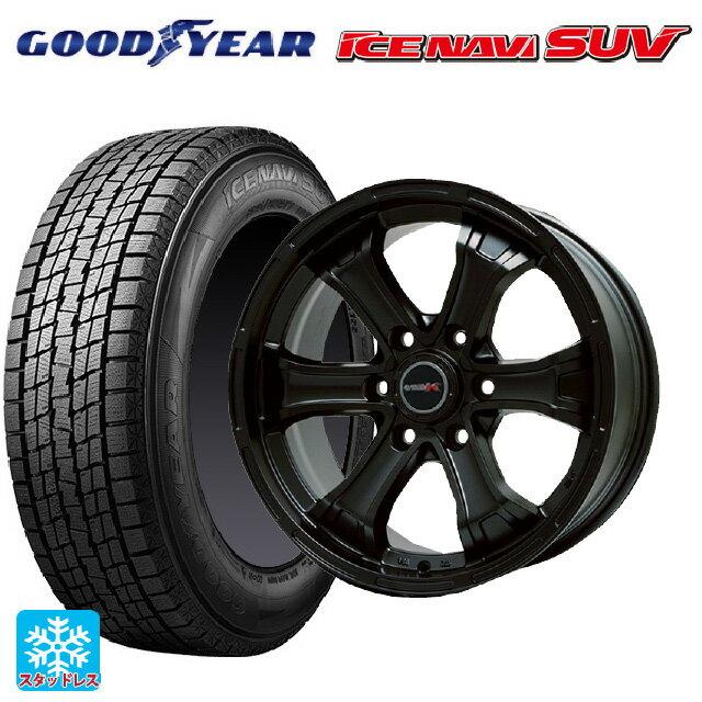 楽天市場】カラー(インセット(mm)60)(車用品|車用品 楽天市場】カラー(インセット(mm)60)(車用品|車用品