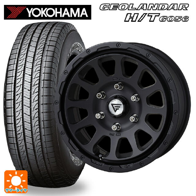 265/65R17 112H ヨコハマ ジオランダー H/T G056 ブラックレター 正規品 エクシズルライン デルタフォース オーバル マットブラック 17-8J 国産車用 サマータイヤホイール4本セット