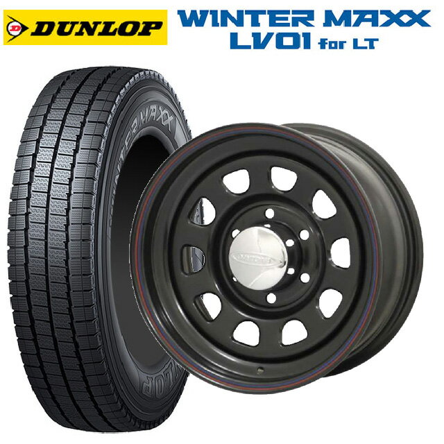 スズキ ジムニーノマド(JC74W)用 195/80R15 107/105N ダンロップ ウィンターマックス LV01 for VAN ジャパン三陽 デイトナ H300 ブラック(レッド/ブルーライン) 新品スタッドレスタイヤホイール 4本セット