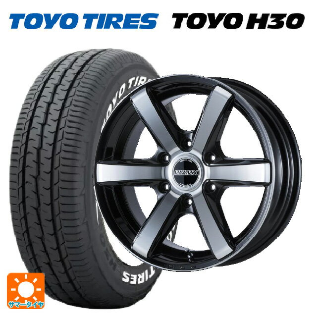 楽天市場】ハイエース toyo h20 17インチの通販 楽天市場】ハイエース toyo h20 17インチの通販