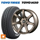 Go to 楽天市場 ( online shop : Japan )