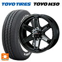 【6/27 1:59迄 全品P5倍&クーポン】トヨタ ハイエース(200系)用 215/60R17 109/107R トーヨー H30 ホワイトレター # ウェッズ キーラー タクティクス グロスブラック 新品サマータイヤホイール 4本セット
