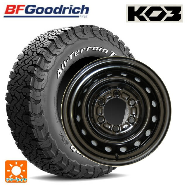 楽天市場】195/80R15(インセット(mm)35)(サマータイヤ 楽天市場】195/80R15(インセット(mm)35)(サマータイヤ