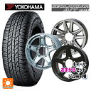 【8/20限定 最大3万円OFFクーポン】225/70R16 103H ヨコハマ ジオランダー A/T G015 ブラックレター 正規品 当社おまかせホイール ジムニー用16インチ おまかせ 16-5.5J 国産車用 サマータイヤホイール4本セット
