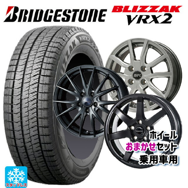 楽天市場】ブリジストン 155 65 r13 スタッドレス ホイール 4本 楽天市場】ブリジストン 155 65 r13 スタッドレス ホイール 4本