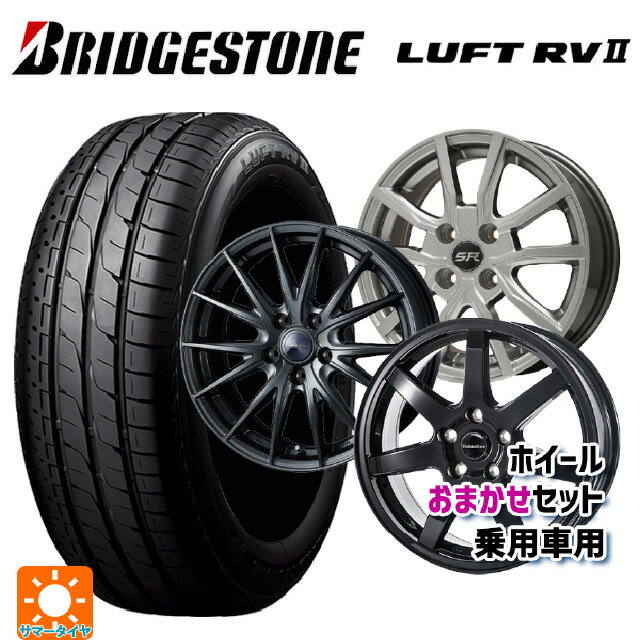 楽天市場】ブリジストン ルフト rv 225/55r18の通販 楽天市場】ブリジストン ルフト rv 225/55r18の通販