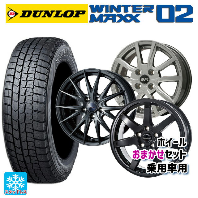 楽天市場】185/70r14 wm02の通販 楽天市場】185/70r14 wm02の通販