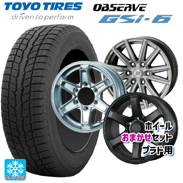 楽天市場】プラド(ブランドトーヨータイヤ)(車用品|車用品 楽天市場】プラド(ブランドトーヨータイヤ)(車用品|車用品