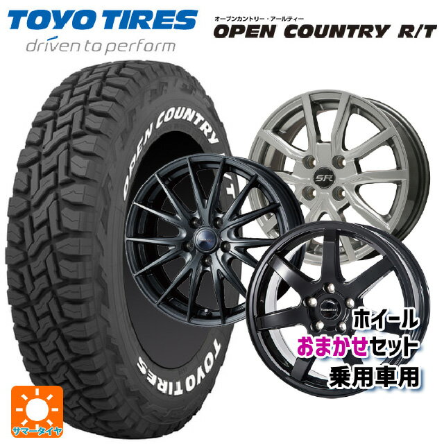 楽天市場】軽自動車(リム径(インチ)15)(サマータイヤ 楽天市場】軽自動車(リム径(インチ)15)(サマータイヤ