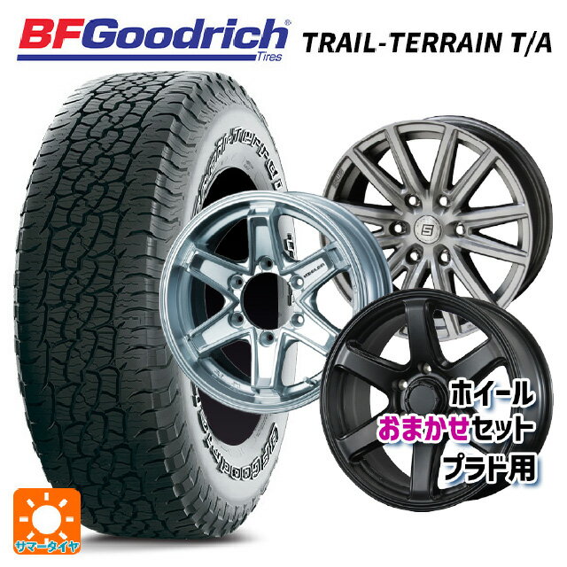 楽天市場】FUEL OFFROAD (フューエルオフロード) BLITZ
