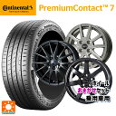 【6/22 20時〜 全品P5倍&クーポン】225/55R18 98V コンチネンタル プレミアムコンタクト 7 正規品 当社おまかせホイール 国産車普通車用18インチ(5/114.3) おまかせ 18-7J 国産車用 サマータイヤホイール4本セット(2)