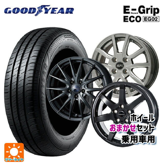 楽天市場】165/60R15(サマータイヤ・ホイールセット|タイヤ 楽天市場】165/60R15(サマータイヤ・ホイールセット|タイヤ