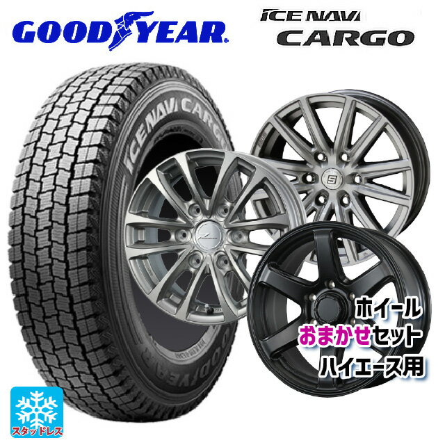 楽天市場】ハイエース(ブランドグッドイヤー)(スタッドレス 楽天市場】ハイエース(ブランドグッドイヤー)(スタッドレス